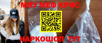 прущие грибы Кулебаки
