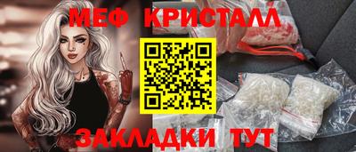 прущие грибы Кулебаки