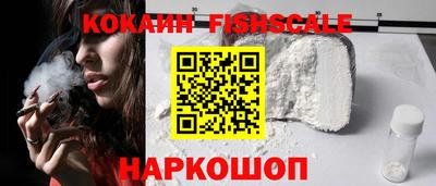 mdpv Кумертау