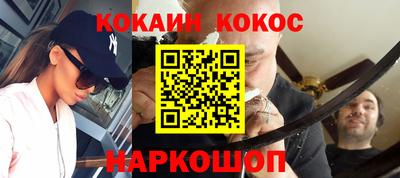 прущие грибы Кулебаки