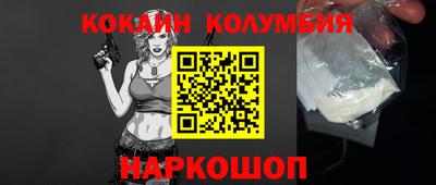 mdpv Кумертау