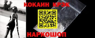 mdpv Кумертау