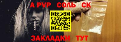 прущие грибы Кулебаки