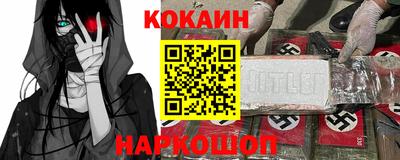 прущая мука Краснознаменск
