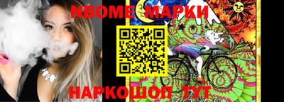 прущие грибы Кулебаки