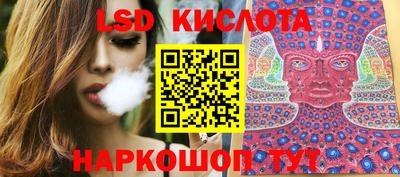 гашиш Кунгур