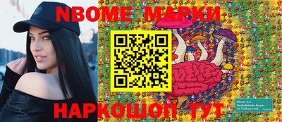 прущие грибы Кулебаки