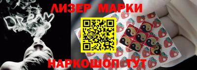 гашиш Кунгур