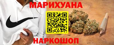 гашиш Кунгур