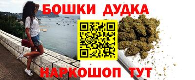 прущие грибы Кулебаки