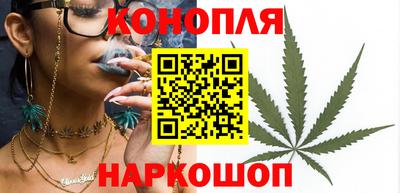 гашиш Кунгур