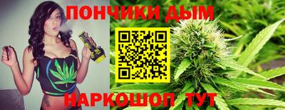 гашиш Кунгур