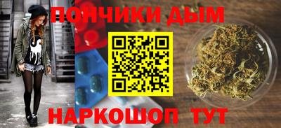 гашиш Кунгур