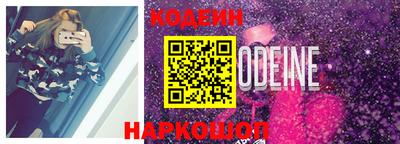 прущие грибы Кулебаки