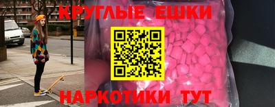 mdpv Кумертау