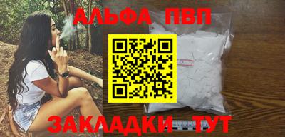 прущие грибы Кулебаки