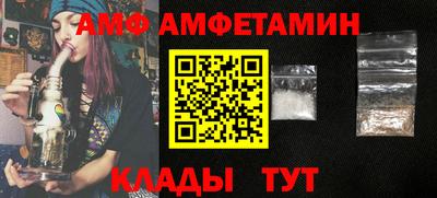mdpv Кумертау