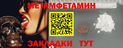 прущие грибы Кулебаки