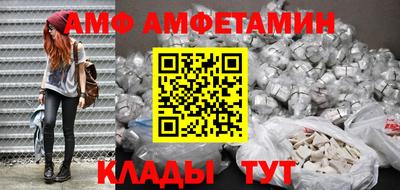 mdpv Кумертау