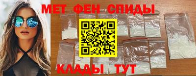 прущие грибы Кулебаки