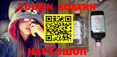 гашиш Кунгур
