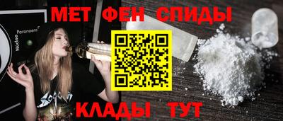 mdpv Кумертау
