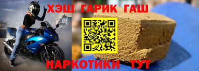 mdpv Кумертау