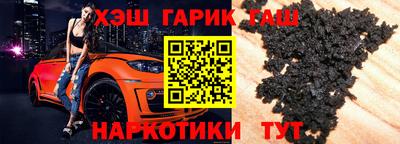 mdpv Кумертау