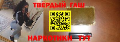 прущие грибы Кулебаки