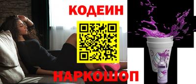 гашиш Кунгур