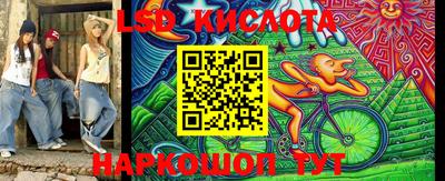прущие грибы Кулебаки