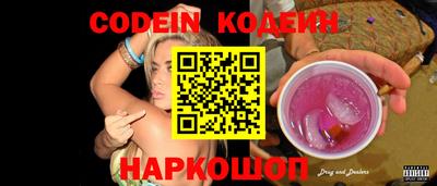 mdpv Кумертау