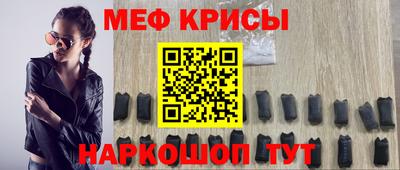 гашиш Кунгур