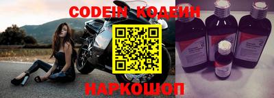 mdpv Кумертау