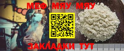гашиш Кунгур